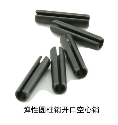 ELASTIC CYLINDRICAL PIN